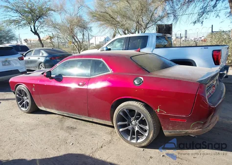 2023 Dodge Challenger R/T Scat Pack из США, поврежденный, VIN 2C3CDZFJ7PH679975